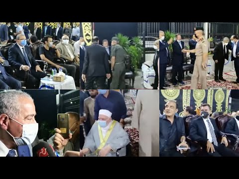 وزراء و6 محافظين وآلاف المواطنين في عزاء الراحل محمود العربي
