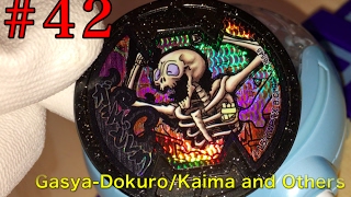 Yo kai Yokai Watch Medallium Medals Gasya dokuro Japanese toys Plaything Gasya dokuro part42