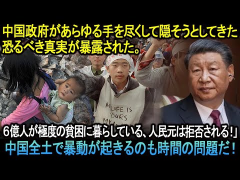 トイレ:この措置は予想以上に気持ち悪い(研究)