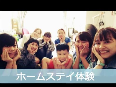 2015年度冬　ベトナム・ダナン　現地活動報告Ⅰ