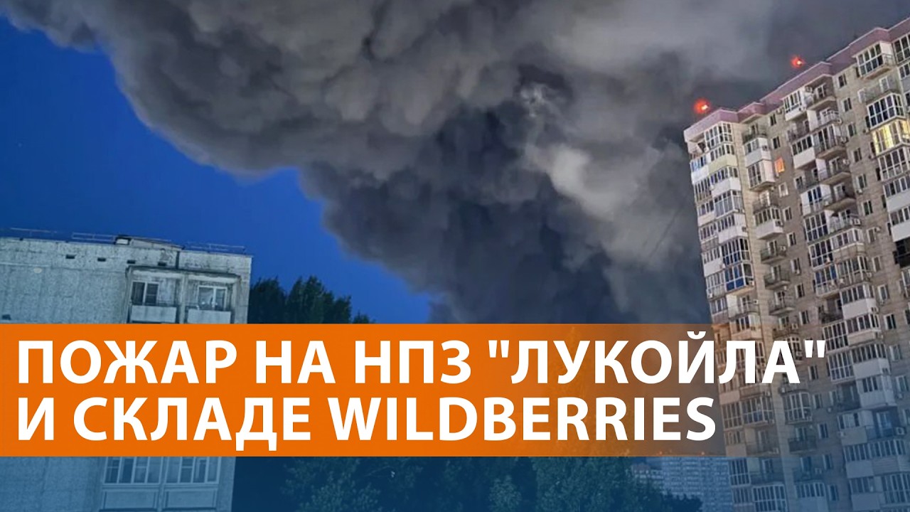 Атака на Волгоград. Траур в Кривом Роге. Наплыв мигрантов в Сеуту. Грязная во?