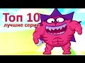 Смешарики лучшее | Все серии подряд - старые серии 2011 г. (Мультики для детей ...