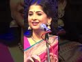 Kaushiki Chakraborty Sings Aaoge Jab Tum Sajna