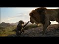 CIRCLE OF LIFE Carmen Twillie Elton John From CGI Version Of The Lion King
