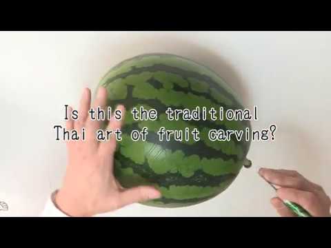 Tomisato - the delicious, delightful, and dynamic city (for Eating Experiences)