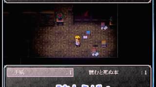 初見の友達に「魔女の家」をさせてみたpart２