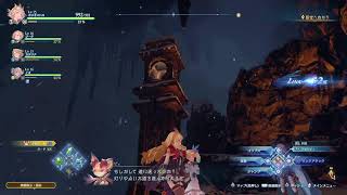 グラブル