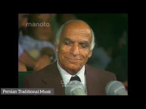 Persian Traditional Music/ Singer: Tâj Esfahâni/ Tar: Shanâz/ Ney: Kasâee/ Tonbak: Eftetâh