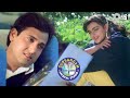 Aayegi Har Pal Tujhe Meri Yaad Scrolling Karaoke Kumar Sanu Alka Yagnik NADEEM SHRAWAN