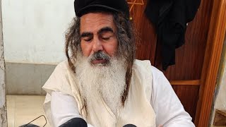 הרב שלום סבג - שיעורי וידאו - הרב שלום סבג – RavSabag בשידור חי! י"ב חשון