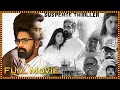 Recent Blockbuster Suspense Thriller / Drama Full HD Movie 2021 || Cinema Adhirindi