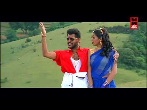 pennin manathai thottu hd video song pennin manathai thottu hd video song