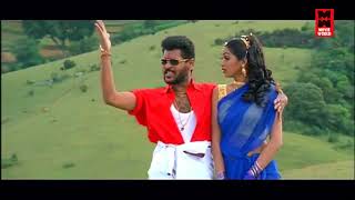 Manja Kaattu Maina HD Video Songs # Manadhai Thirudivittai # Tamil Songs # Prabhu Deva Hit Songs