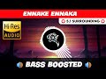 ENAKKE ENAKKA ️ 5 1 SURROUND ️ BASS BOOSTED SUB BASS TTTHARMi2005