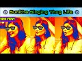 Sunitha Singing Thug Life Bad Words Thug Life Laughingtime1334