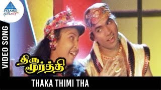 Thirumoorthy Tamil Movie Songs  Thaka Thimi Tha Vi