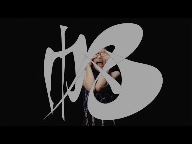 アイナ・ジ・エンド、新曲「帆」サプライズリリース!! 3 YouTubeサムネイル