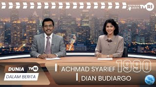 Download lagu DUNIA DALAM BERITA PENYIAR DIAN BUDIARGO DAN ACHMAD SYARIEF 14 AGUSTUS 1990 mp3