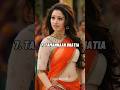 Top 10 South Indian Actresses With The Most Kissable Lips Shorts Short Viral Shortsviral