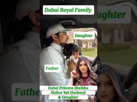 Dubai Royal Family|Dubai Princess Sheikha Mahra with husband Sheikh Mana & #baby#girl#lifestyle