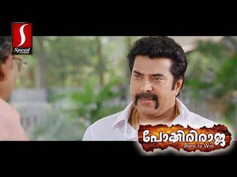 download lagu mp3 mp4 Pokkiri Raja Dialogue, download lagu Pokkiri Raja Dialogue gratis, unduh video klip Pokkiri Raja Dialogue