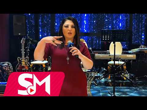 Seide Dadasova - Dodagina Guluş Qonub 2026 (Official Music Video)