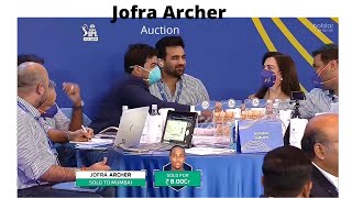 Jofra Archer IPL Auction  2022 || Most amazing battle between Mumbai indians and Rajasthan Royals