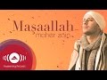 Maher Zain - Maşaallah (Turkish-Türkçe) | Official Lyric ...