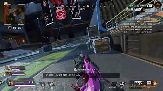 【お手伝いなのだ APEX LEGENDS ランクマ】かつまるのエーペックスレジェンズらいぶ！