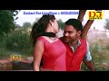 Aau Milan Chaubare Me Sheenam Ketholic RC Upadhyay Oldisgold