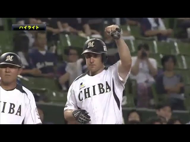 7/27 ライオンズ対マリーンズ ハイライト