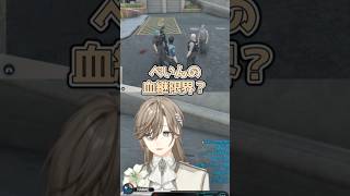 夏苗の３問クイズ【 #夏苗 #ボイラ #アジカン 】 #叶 #ストグラ #にじさんじ #切り抜き #shorts #vtuber