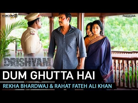 Dum Ghutta Hai Song Promo - Drishyam | Ajay Devgn, Shriya Saran & Tabu