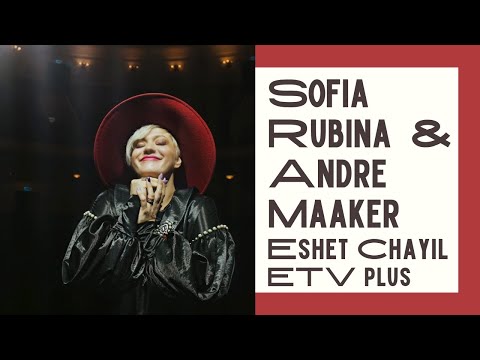 Sofia Rubina & Andre Maaker "Eshet Chayil" @ETVPlussTV