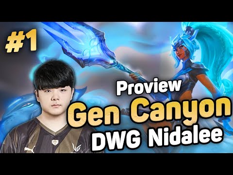 Canyon Stream Nidalee | Lock on His DWG Nidalee Skin