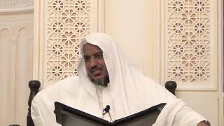 صورة شرح مختصر التحرير في أصول الفقه//23// الشيخ محمد محمود الشنقيطي