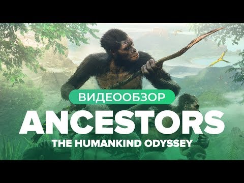 Ancestors: The Humankind Odyssey Review