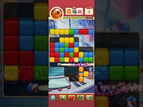 Toon Blast Level 6325-6328-2 Clear @mlupin‘s Room(3)