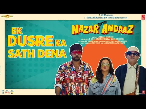 Nazar Andaaz | Dialogue Promo 01: Ek Dusre Ka Sath Dena | Kumud Mishra,Abhishek, Divya D | Vikrant D — Nazar Andaaz
