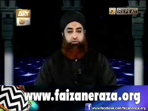 Periods men aayat ul kursi parhna......By Mufti Akmal