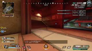 apex。マスター三人。