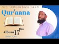 Abdosh Aliyyi New NASHIDA Nuuf Kenne Qu Raana Albama 17ffa 1445