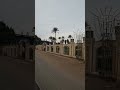 channel
