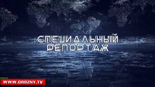 Рамзан  Кадыров посетил торжественное собрание, приуроченное ко Дню чеченской молодёжи