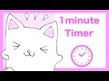 1 Minute Timer★Cute Cat Running
