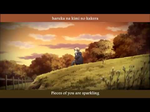 Natsume Yuujinchou Natsu Yuuzora Kousuke Atari