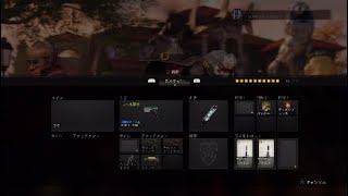 ハンドガン縛り