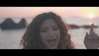 Dove Sei Federica Carta Videoclip  (Cover Martina Ingemi)