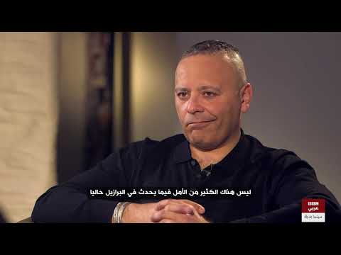 Interview with Karim Aïnouz