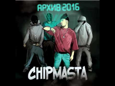 ChipMasta - Д П М  feat.  Young Gipsy x Panda Lucci (prod.  by DHMusic)